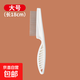 Dog comb, cat comb, cat comb, dog cleaner, brush with dense teeth, artifact to remove fleas and floating supplies, large comb with fine teeth