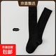 Girls' stockings summer thin children's Korean style ins solid color college style calf socks summer mesh pile socks black 1 pair 6-8 years old L (recommended foot length 18-20cm)