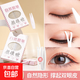 400 pieces in a box, natural invisible double eyelid stickers, seamless matte matte simulation, natural recommendation, M olive type, 1 box, 400 stickers