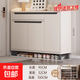 Entry solid wood core shoe cabinet home entrance indoor wall entrance cabinet integrated large capacity storage cabinet shoe rack three doors and one drawer Yunxi white + black rails 90cm
