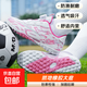 2025 spring and summer style rotating button boys and girls non-slip breathable football shoes youth competition training shoes football shoes broken nails-white powder 37