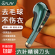 Bellade hair ball trimmer rechargeable shaver hair remover hair stick remover hair remover clothes shaving ball pilling remover hair ball remover artifact dark green high power model + 1 blade 2 blades