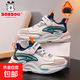 Babudou boys' cotton shoes, winter velvet warm children's sports shoes, leather waterproof waterproof running shoes for boys and girls, white green winter velvet style 30 (inner length 19.0cm)