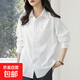 The same brand of women's tops and shirts for women 2025 new loose casual long-sleeved shirts, jackets, shirts, white M recommended (120-140 Jin Jin equals 0.5 kg) loose version