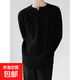 Gray American Henley Collar Sweater Men's Winter Thickened Lazy Style Bottoming Sweater Cleanfit Jacket Men's Black L