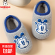 Babudou Children's Shoes Children's Cotton Slippers Winter Plus Velvet Warm Infant Cotton Shoes Boys Non-Slip Girls Fashion New Style Blue 16 Inner Length 16cm