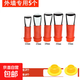 Stainless steel glue nozzle, removable base, door and window structure glue nozzle, glue nozzle, sealant, glass glue nozzle, 5 models for exterior walls, 23/25/28/30/35+2 soft support bases