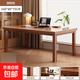 Computer table large board desk home desk student study table study living room modern simple writing table solid wood legs 50MM thick walnut color 160*80*75CM