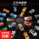 Early education educational children's toys electric toy car universal wheel simulation inertia with light music inertia car toy music light educational early education toy 6.8cm iron inertia car (random three without lights)
