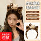 Cookie Biscuit Face Washing Headband Women 2025 New Plush Pressed Hair Headband Cute Hair Clip Anti-Slip Hair Bundle Headgear Leopard Print KT Plush Cat Ears Face Washing Headband