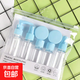 Beauty Tool Set Travel Cosmetic Dispensing Bottle Portable Washing Bag Set Press Spray Bottle Lotion Empty Bottle Travel Dispensing Set-Candy Blue 1 Set 1 Piece