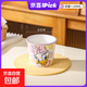 Ceramic Tea Cup Disney Cartoon Ice Cream Cup Cake Cup Microwaveable 2025 New Exquisite Girls Cold Drink Cup Small Daisy