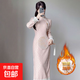 New Chinese style retro plus velvet improved cheongsam long-sleeved winter girlish temperament slim elegant dress that can be worn daily Pink XL (115-125Jin Jin equals 0.5kg)