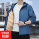 Jacket Men's 2025 Autumn and Winter New Loose Trendy Versatile Hooded Jacket Men's Velvet Thickened Casual Windbreaker Mist Blue 4XL
