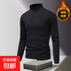 Pure cotton one-piece velvet half turtleneck long-sleeved t-shirt for men in autumn and winter base layer warm tops for men slim and versatile plus velvet QY9001 black XL recommended 125-140Jin Jin equals 0.5 kg