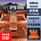 Dedicated Wenjie M8 five-seater dedicated fully surrounded TPE floor mats trunk mat interior supplies modified accessories trunk double layer - orange TPE + orange galaxy blanket + trunk mat