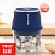Meat grinder, small garlic beater, household garlic mincer, garlic cutter, multi-functional food supplement cooking machine, electric garlic mashed artifact, 0.25L flagship glass cup