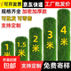 Fake lawn simulated artificial turf plastic green carpet rooftop balcony roof sun room villa courtyard outdoor 2.5 cm thickened extra dense spring grass 4 meters wide 1 meter long artificial cutting