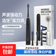 Xiaomi electric toothbrush for adults with soft bristles, gum protection, smart sonic charging, fully automatic metal shaft, 18 gears, waterproof couple model, carbon black, with 4 brush heads