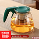 Tea bar machine, water dispenser, glass electric kettle, teapot, tea table, electric tea stove, thermal kettle, single pot with filter, high temperature resistant tea set, large capacity kettle, teapot, tea water separation, green half-handle style
