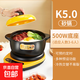 Electric stew pot, steamer, electric cooking pot, stew pot, stew pot, casserole, stew and steaming, all-in-one food supplement pot, stew soup cup, electric stew pot, electric casserole, soup pot, stew, water-proof porridge, multi-functional split K5.0 casserole + 500W smart base K 5L