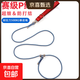 P chain p rope dog leash dog walking chain small, medium and large dog training dog training explosion-proof impact knotted golden retriever pet supplies red blue 1.5 meters