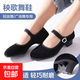 Ethnic dance shoes Tibetan dance yangko Jiaozhou folk high-heeled dance shoes grade examination shoes black new old Beijing cloth shoes for women solid heel-soft sole black-high heel 3.5cm 37