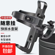 Manufacturer's supply cross-border motorcycle bicycle water cup holder riding round tube fixed simple quick-release strap water bottle holder multi-functional water cup holder