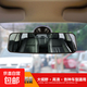 Car rearview mirror, baby viewing mirror, baby suction cup, plane mirror, coach car indoor auxiliary reversing mirror, car rearview mirror