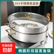 Fish steaming pot oval steaming pot large capacity steaming fish plate household 304 stainless steel fish steaming pot steaming fish artifact golden handle fish steaming pot - with three-piece set of gift porcelain plates 2 layers 38.5cm