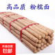 Fresh Xiaobaizui yam iron stick yam soft glutinous sweet iron yam sesame yam Huai yam Xiaobaizui 1Jin Jin is equal to 0.5kg 15-30cm