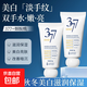 377 Whitening Hand Essence Cream, Rejuvenating and Beautifying Skin, Moisturizing, Whitening and Moisturizing Autumn and Winter Hand Cream, Whitening Hand Cream 80g*3