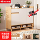 Solid wood shoe cabinet door entry cabinet shoe rack home door multi-layer household shoe storage integrated wall entrance cabinet pastoral oak color 90*32*100cm (thick density board)