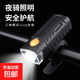 Car headlight bicycle riding headlight outdoor mountain bike road bike special waterproof strong light flashlight night riding light high configuration high brightness 699N three-speed adjustment