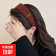 Autumn and winter widened woolen headbands for women 2025 new style pressed hair wash hairpin letter style high-end headband wine red