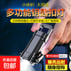 One-touch multi-speed adjustment Trendy lifestyle appliance Internet celebrity hot model Practical multi-function mini keychain light Outdoor portable hook camping emergency flashlight YSK5 Portable hook + multi-speed adjustment + long-lasting battery life - top version