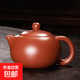 Yixing Zisha teapot pure handmade famous master Dahongpao Xishi teapot Kung Fu tea set household teapot Xiao Xishi teapot-180ml-high-quality single pot 180ml