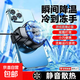 Dual-core magnetic mobile phone radiator icing semiconductor cooling sound e-sports live game mobile phone cooling magnetic suction Apple Android Black Shark universal icing cooling SL17 X16-cool light effect + silent cooling