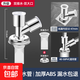 Sewer pipe three-way connection washing machine two-in-one docking device flow special cover drainage pipe floor drain three-way joint universal double drainage large double port + sealed bottom