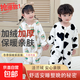 Children's double-layer jumpsuit pajamas for baby autumn and winter plus velvet and thickened flannel home romper baby warm sleeping bag blue polar bear double-layer thickened 120