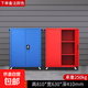 Thickened factory heavy tool cabinet workshop hardware auto repair multifunctional drawer storage iron cabinet parts cabinet C model mobile tool cabinet - all blue