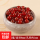 Natural red agate beads loose beads handmade accessories loose beads diy bracelet material woven bracelet beaded jewelry ice translucent red agate loose beads diameter 8mm/22 pieces