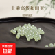 Natural Hetian jade loose beads diy handmade beading accessories bead bracelets for women Qingshui genuine jade bracelet accessories light Qingshui green-6mm 5 pieces with DIY no gifts