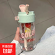 Tulip perfume cup for girls, high-looking, large-capacity fruit tea straw cup, new summer style student water cup with tea separator, green 800ml