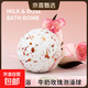 Rose milk bath salt ball bath ball bubble bath dried flower fragrance milk bath essential oil ball long-lasting fragrance 100g milk rose * 3 pieces