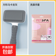 Jingdong Express Cat combing special cat hair removal comb pet needle comb dog grooming knot cleaning value combination pack square macaron gray + bath gloves