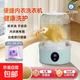50W+ Mini Wireless Portable Washing Socks and Underwear Special Artifact Small Sterilizing Lazy Laundry Cup No Installation Required Group Purchase of 100 Units Sky Blue + Eight-Dimensional Pulsator for Healthy Care