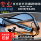 Live broadcast wireless Bluetooth headset with built-in sound card, multi-functional K-Earth monitoring, long battery life, soundproof and sweat-proof, mobile phone tablet, indoor and outdoor, universal for anchor broadcasting D04 Bluetooth black, ultra-long battery life + K-Earth listening + shocking stereo sound