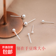 925 Silver Needle Ear Hole Minimalist Beanie Earrings Mini Ear Sticks Small Korean Style Round Beads Earrings Jewelry 4mm Beanie Earrings Pair