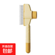 Small row comb, cat comb, special cat comb to remove floating hair, dog flea comb, lice removal supplies, comb, banana yellow